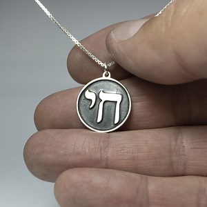 Chai Silver Necklace, Coin Chai Pendant, Oxidized Sterling Silver, Evil Eye Protection, Symbolizing Luck, Strength and Blessing - Etsy Canada