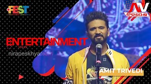 12 reactions | bhubaneswar .fest start from 15 january | Nirapekshya | Facebook