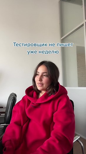 ТЕХНОКРАТИЯ on TikTok
