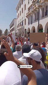 Aksi Internasional Solidaritas untuk Gaza di Maroko, kemarin. | Asia-Pacific Community for Palestine | Facebook