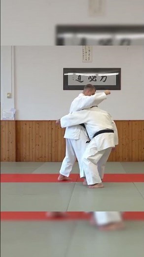 Nage no Kata - Educational Exercise for Ura Nage #shrots