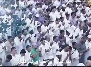 الجنة المعجلة فى الدنيا فى قيام الليل | حصاد التدبر
