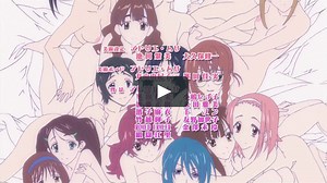 High School DxD New ED