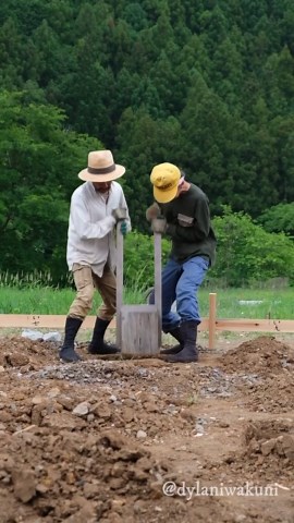 Starting the stone foundation for a new house, built entirely with natural materials
