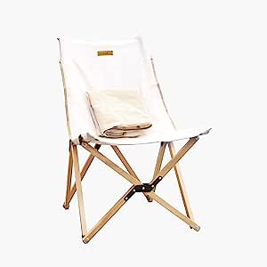 Wood Camping Chair, Wood Beach Chair,Folding Butterfly Chair, Solid Wood Camping Chair,Wooden Folding Butterfly Chair, Folding Solid Wood Beach Chair（Beech）