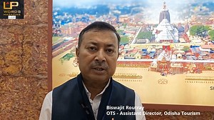 As the Soul of “Incredible India”, Odisha is one of the preferred tourist destination with its various tourist attractions ranging from national parks, pristine and clean beaches, heritage monuments and tribal culture. #odisha #tourism #travellers #touristattractions #culture #tradition Odisha Tourism | UP WORDS | Facebook