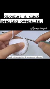 how to crochet a duck wearing overalls. This is a no-sew amigurumi pattern for beginners #crochet #crochetideas #Amigurumi #pattern #beginner #fouryou | Among Konyak