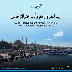 Blue Arc Developments on Reels