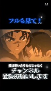 本人様来たら嬉しいな〜