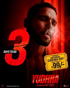 87K views · 220 reactions | Excel Entertainment on Reels | Facebook