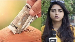 5.6K views · 260 reactions | Small Saving Scheme: Despite hikes, small savings scheme rates still to catch up | Jammu bulletin | Facebook