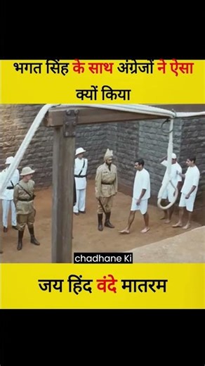The Untold Story Behind Bhagat Singh's Death #history #shorts