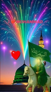 jis ki khater kasam h hamko🕋🕋🕋🕋🕋🕌🕌