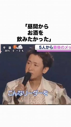 思い出の後先を考えたら寂しすぎるね — 心に残る切ない一言