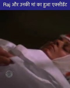 84K views · 270 reactions | Watch this heartbreaking scene from the movie 'Sun Sajna' where #Ajay and #Mother meet an accident. #ReliveRajshri | Rajshri | Facebook