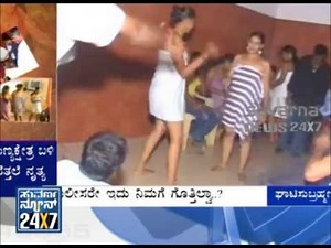 SR Valley_ Naked girls dance - Seg _ 1 - 28 May 13 - Suvarna News