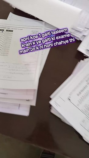 Apni Ek Galti Tasleem Karna: Imtihan Mein Jo Na Karna Chahiye