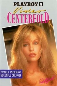 Playboy Video Centerfold: Pamela Anderson - Movie