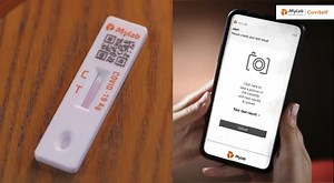 రెడీమేడ్ కరోన్ టెస్ట్ కీట్ సిధ్ధం.ఇక మన ఇంటి వద్దనే కరోనా టెస్ట్ చేసుకోవచ్చు.. | మరో ప్రపంచం - Maro Prapancham