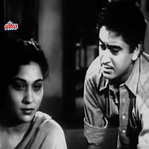 12K views · 255 reactions | Film Musafir Ka Superhit Scene | Part 5 #Ultra #Bollywood #UltraClassics #UltraMovies | Ultra Classics | Facebook