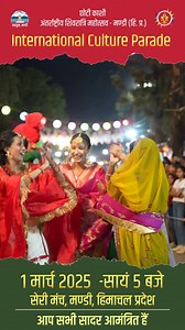 14K views · 309 reactions | ✨ Witness the vibrant fusion of cultures...