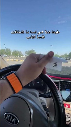 ٢٦ يوليو ٢٠٢٥