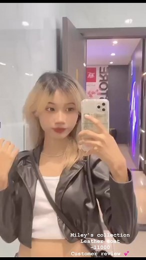 11K views · 24 reactions | Leather coat -11000 customer review video﫶 #mileyscollection #trendyoutfit#leathergoods | Miley's Collection | Facebook