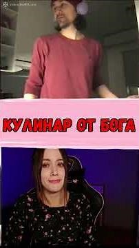 #chatroulette #pinkelf #chat