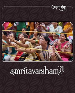 5.7K views · 258 reactions | In the presence of Amma, every heart is seen, every soul is touched, and everyone chants "Amma" "Amma" #Amma71 #Amritavarsham #MataAmritanandamayi #MotherOfMillions #UniversalMotherhood #India #Kerala #amritavarsham71 | Amma | Facebook