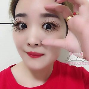 There's no limit to how long you can 'grow' your lashes with this waterproof mascara 😲 | In The Know Beauty