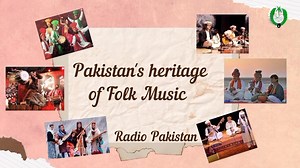 13 reactions | ریڈیو پاکستان کے آرکائیو سے انتخاب  | Radio Pakistan | Facebook