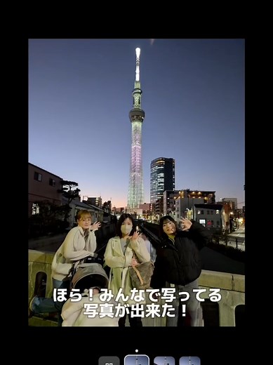 Google Maps で思い出の場所を巡ったら... のどたむ @ndtm427 #Google #GoogleMaps #GooglePixel9 #アルバム #思い出 #お出かけ #帰省 #地元最高