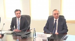 JUST IN: 🇵🇰 PAKISTAN APPOINTS BINANCE FOUNDER CHANGPENG ZHAO AS STRATEGIC ADVISOR ON CRYPTO Binance Founder Changpeng Zhao, known as CZ, has officially been appointed as a strategic adviser to the newly-formed Pakistan Crypto Council (PCC). The announcement was made during Zhao's meeting with the PCC on Monday. The meeting was chaired by Finance Minister Senator Muhammad Aurangzeb and brought together key government stakeholders, including the Securities and Exchange Commission of Pakistan (SE