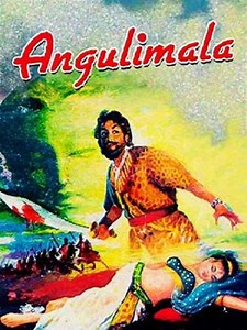 Angulimala - Movie