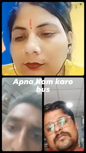 Apna Kam karo bus#livemusic #liveshow #liveyourbestlife #live #liveperformance #livestreaming #livestreamer #livestreamevent | Cute pari gaming
