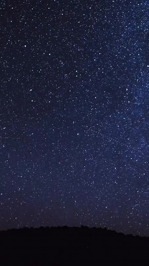 1K views | Peaking this weekend: the most beautiful meteor shower of...