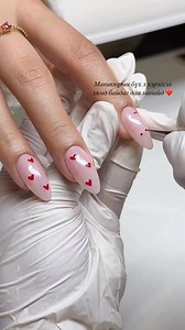 Энэ жилийн валентинаар ийм glazed зүрхтэй будалт л бут авна 💕💕💕 | Sain Beauty Store