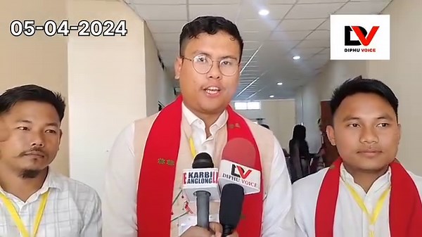 #DIPHU | Annual General Freshers' Cum Social Meet 2024 of Assam University Diphu Campus held at Sarsing Teron Langkung Habe Memorial Town Hall, Diphu Karbi Anglong here on Friday, April 5, 2024. | DIPHU VOICE