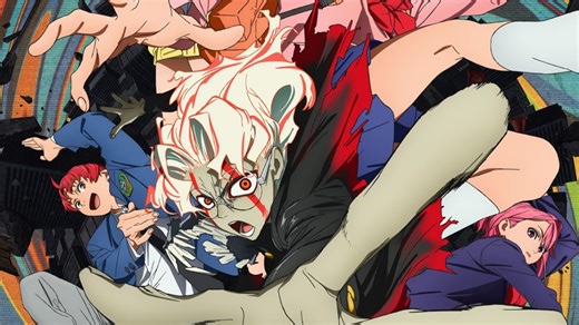 『ダンダダン』大友龍三郎、関智一、杉田智和ら“怪異”キャスト発表！　新ビジュアル＆映像も公開