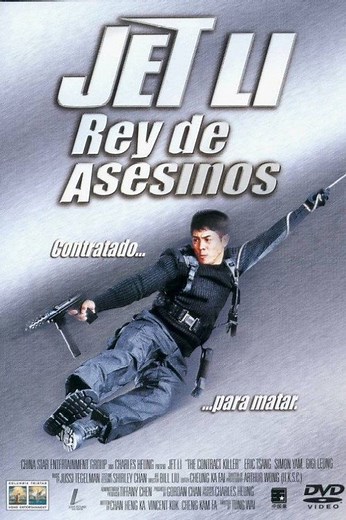 Jet Li: Rey de Asesinos | Películas y Series La Vanguardia