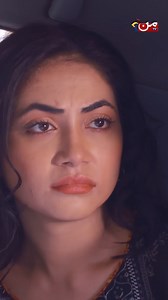 13K views · 257 reactions | Mery Liye Zindagi Aur Mout Ka Sawal Tha!! | Ghundi | Best Drama Scene EP 12 | MUN TV. #MunTV #PakistaniDrama #JawerriaNayer #BasitRind #MehreenShah #komalentertainment #bestdramascene #Ghundi #Episode12. | MUN TV | Facebook