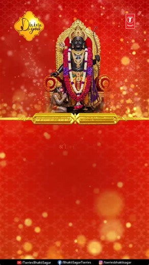 Sing in praise of the merciful Lord 🔔✨ "Shree Ram Chandra Kripalu Bhajmann" !! 🙏🎉 #1MinMusic #ShreeRamChanderKripaluBhajman Anuradha Paudwal #RamBhajan #LordRama #DevotionalSong #BhaktiBhajan #RamNavami #BlissfulMusic #SiyaRam #TSeriesBhaktiSagar🙏🎊 | Bhakti Sagar