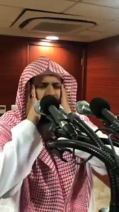 17K views · 2.4K reactions | Isha Ath’an in Masjid Al Haram by Sheikh Hamad Daghriri from the Mukabariyya Ath’an room. | Inside the Haramain | Facebook