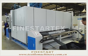 [Hot Item] Tubular Polyster Fabric Heat Setting Machine