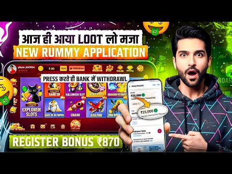Best Explorer Slots Game 2026 | No Investment , Fast Withdrawals , New Earning App Today 2026