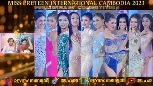 13K views · 1K reactions | React បវរកញ្ញា✨Miss Preteen...
