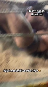 Rajat mandothi vs Erfan Iran #viralvideochallenge #Dangal #viewers #himachalpradesh #india #wrestling #kushtia #punjab #akhara | Kushti dangal Himachal