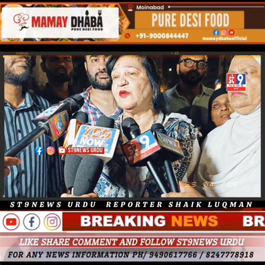 1.4K views · 18 reactions | #aimimnampally #mla #MajidHussain #Candle #Light #UNITY #MARCH In Solidarity with Martyrs of #Pahalgam #Hindustan #zindabad | St9news | Facebook