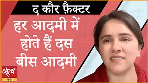 4.1K views · 152 reactions | The Gurmehar Kaur Show! I NIDA FAZLI I...