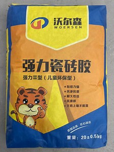[Hot Item] HPMC Powder Cement Based Tile Adhesive Porcelain Tile Glue